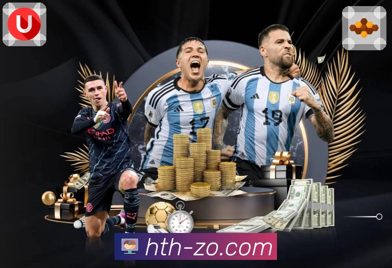 华体会发展历程