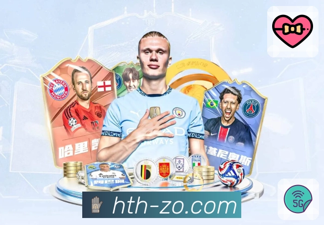 数据防护可视化